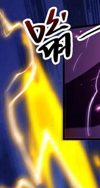 Đệ Tử Tu Luyện Còn Ta Thì Lười Biếng - Chapter 84 - Page 23