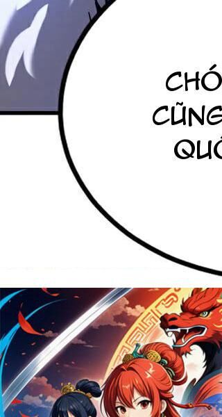 Đệ Tử Tu Luyện Còn Ta Thì Lười Biếng - Chapter 84 - Page 230