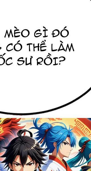 Đệ Tử Tu Luyện Còn Ta Thì Lười Biếng - Chapter 84 - Page 231