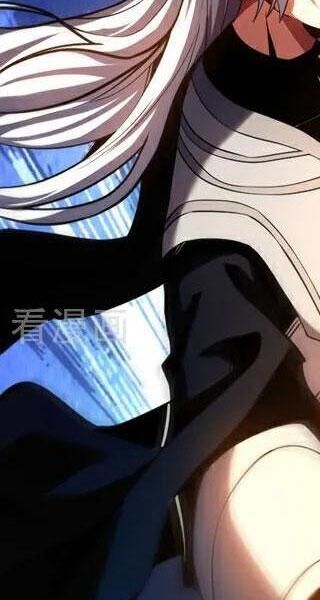 Đệ Tử Tu Luyện Còn Ta Thì Lười Biếng - Chapter 84 - Page 29