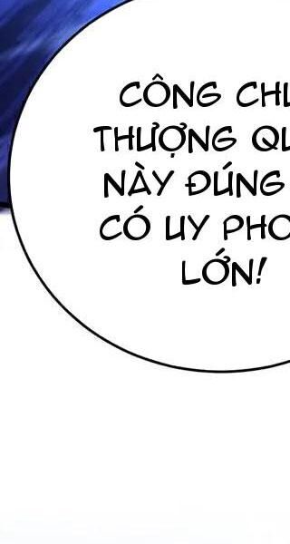 Đệ Tử Tu Luyện Còn Ta Thì Lười Biếng - Chapter 84 - Page 35