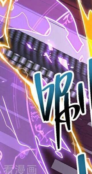 Đệ Tử Tu Luyện Còn Ta Thì Lười Biếng - Chapter 84 - Page 50