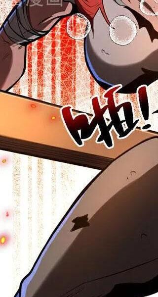 Đệ Tử Tu Luyện Còn Ta Thì Lười Biếng - Chapter 84 - Page 95