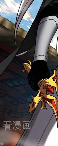 Đệ Tử Tu Luyện Còn Ta Thì Lười Biếng - Chapter 85 - Page 152