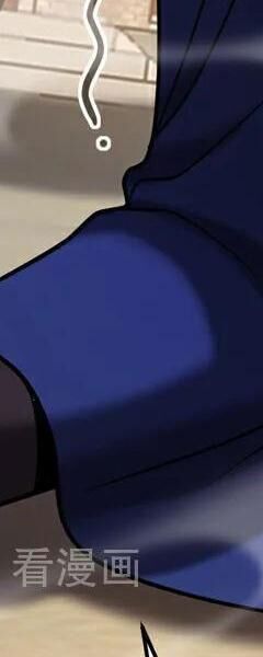 Đệ Tử Tu Luyện Còn Ta Thì Lười Biếng - Chapter 85 - Page 158