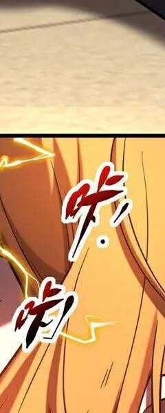 Đệ Tử Tu Luyện Còn Ta Thì Lười Biếng - Chapter 85 - Page 163