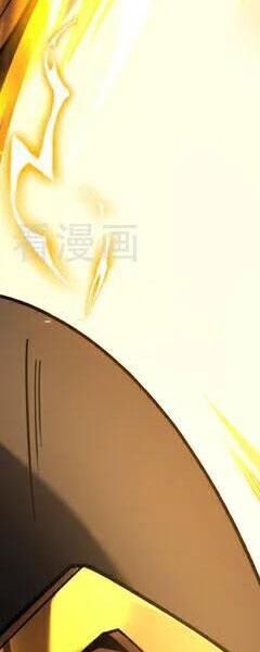 Đệ Tử Tu Luyện Còn Ta Thì Lười Biếng - Chapter 85 - Page 35