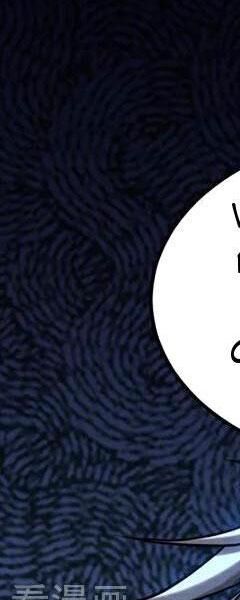 Đệ Tử Tu Luyện Còn Ta Thì Lười Biếng - Chapter 85 - Page 86