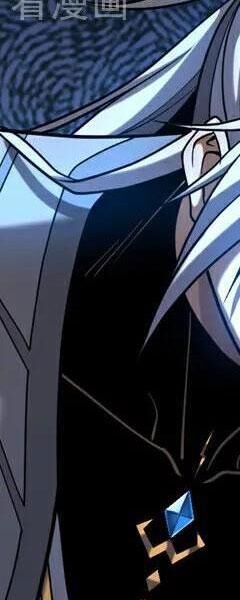 Đệ Tử Tu Luyện Còn Ta Thì Lười Biếng - Chapter 85 - Page 89