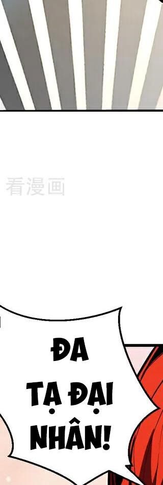 Đệ Tử Tu Luyện Còn Ta Thì Lười Biếng - Chapter 86 - Page 17