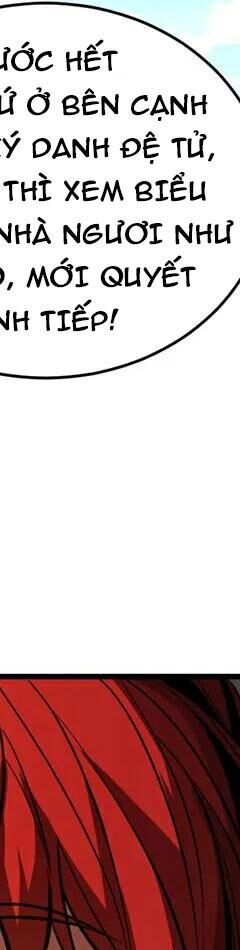 Đệ Tử Tu Luyện Còn Ta Thì Lười Biếng - Chapter 86 - Page 19