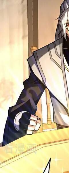 Đệ Tử Tu Luyện Còn Ta Thì Lười Biếng - Chapter 87 - Page 221