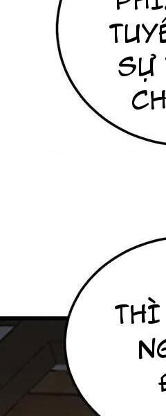 Đệ Tử Tu Luyện Còn Ta Thì Lười Biếng - Chapter 87 - Page 26