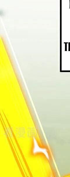 Đệ Tử Tu Luyện Còn Ta Thì Lười Biếng - Chapter 87 - Page 41