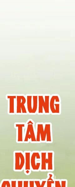 Đệ Tử Tu Luyện Còn Ta Thì Lười Biếng - Chapter 87 - Page 43