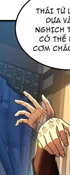 Đệ Tử Tu Luyện Còn Ta Thì Lười Biếng - Chapter 87 - Page 5