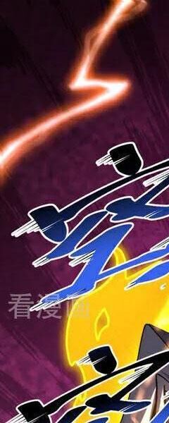 Đệ Tử Tu Luyện Còn Ta Thì Lười Biếng - Chapter 87 - Page 77