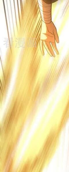 Đệ Tử Tu Luyện Còn Ta Thì Lười Biếng - Chapter 88 - Page 176