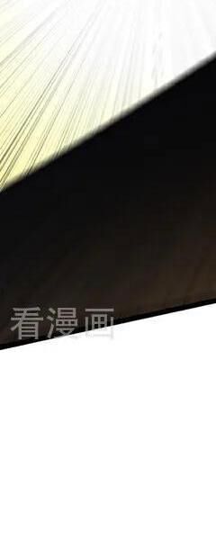 Đệ Tử Tu Luyện Còn Ta Thì Lười Biếng - Chapter 88 - Page 182