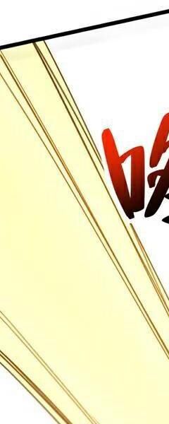 Đệ Tử Tu Luyện Còn Ta Thì Lười Biếng - Chapter 88 - Page 185