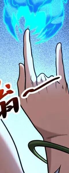 Đệ Tử Tu Luyện Còn Ta Thì Lười Biếng - Chapter 88 - Page 202