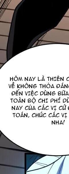 Đệ Tử Tu Luyện Còn Ta Thì Lười Biếng - Chapter 88 - Page 221