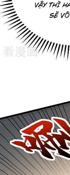 Đệ Tử Tu Luyện Còn Ta Thì Lười Biếng - Chapter 88 - Page 32