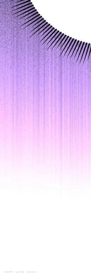 Đệ Tử Tu Luyện Còn Ta Thì Lười Biếng - Chapter 89 - Page 98