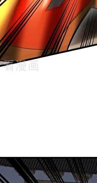 Đệ Tử Tu Luyện Còn Ta Thì Lười Biếng - Chapter 90 - Page 11