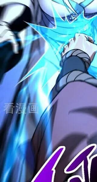 Đệ Tử Tu Luyện Còn Ta Thì Lười Biếng - Chapter 90 - Page 152