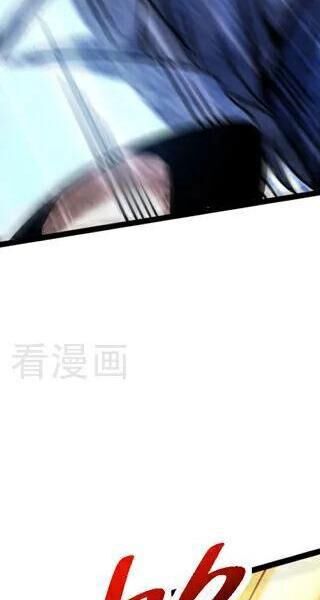 Đệ Tử Tu Luyện Còn Ta Thì Lười Biếng - Chapter 90 - Page 164