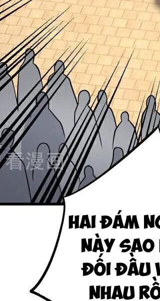 Đệ Tử Tu Luyện Còn Ta Thì Lười Biếng - Chapter 90 - Page 17