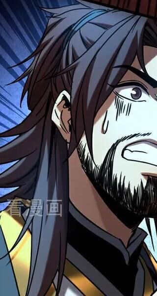 Đệ Tử Tu Luyện Còn Ta Thì Lười Biếng - Chapter 90 - Page 218