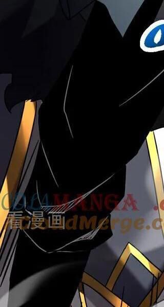 Đệ Tử Tu Luyện Còn Ta Thì Lười Biếng - Chapter 90 - Page 233