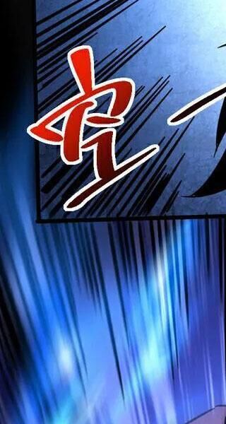 Đệ Tử Tu Luyện Còn Ta Thì Lười Biếng - Chapter 90 - Page 59