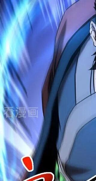 Đệ Tử Tu Luyện Còn Ta Thì Lười Biếng - Chapter 90 - Page 62