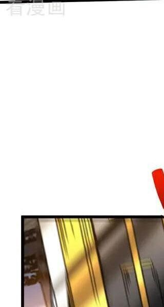 Đệ Tử Tu Luyện Còn Ta Thì Lười Biếng - Chapter 90 - Page 77