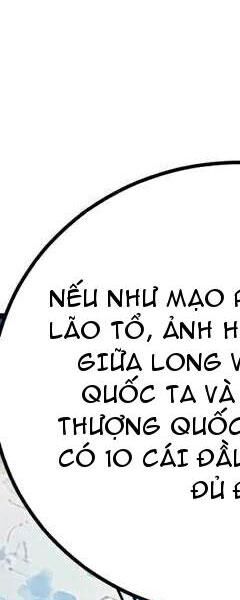 Đệ Tử Tu Luyện Còn Ta Thì Lười Biếng - Chapter 91 - Page 104