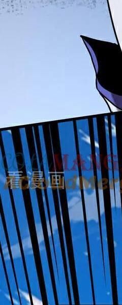 Đệ Tử Tu Luyện Còn Ta Thì Lười Biếng - Chapter 91 - Page 143