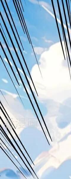 Đệ Tử Tu Luyện Còn Ta Thì Lười Biếng - Chapter 91 - Page 149