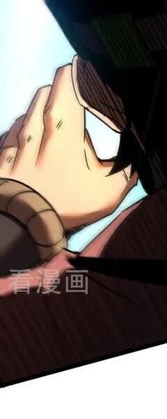 Đệ Tử Tu Luyện Còn Ta Thì Lười Biếng - Chapter 91 - Page 251