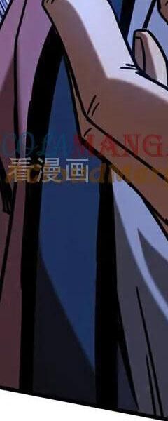 Đệ Tử Tu Luyện Còn Ta Thì Lười Biếng - Chapter 91 - Page 95