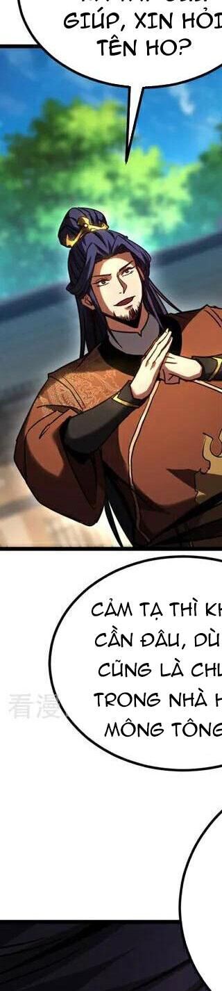 Đệ Tử Tu Luyện Còn Ta Thì Lười Biếng - Chapter 92 - Page 16