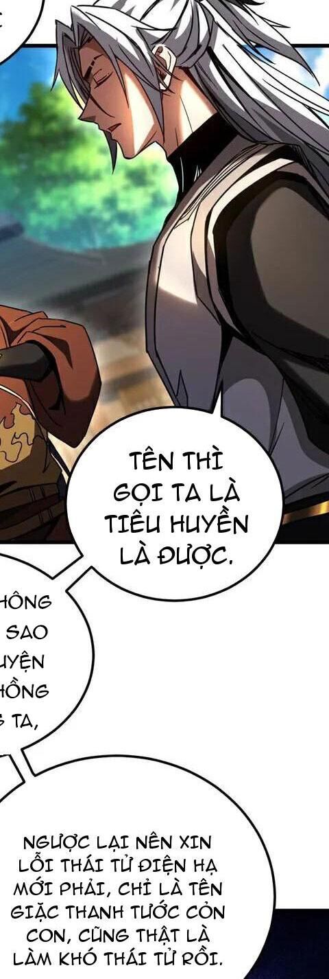 Đệ Tử Tu Luyện Còn Ta Thì Lười Biếng - Chapter 92 - Page 17