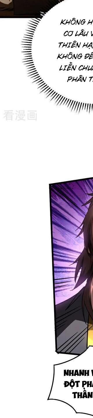 Đệ Tử Tu Luyện Còn Ta Thì Lười Biếng - Chapter 92 - Page 24