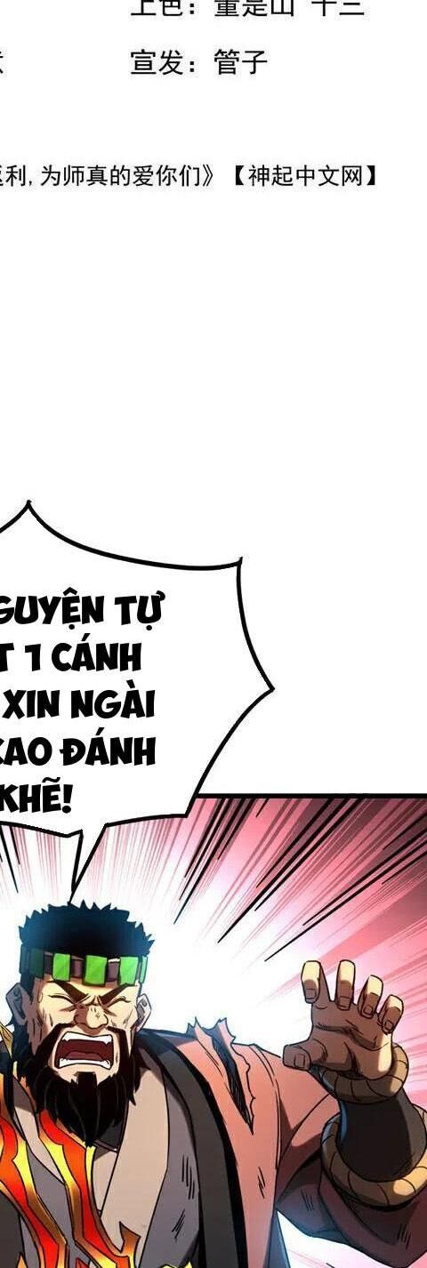 Đệ Tử Tu Luyện Còn Ta Thì Lười Biếng - Chapter 92 - Page 5