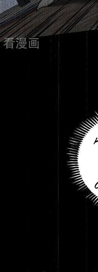 Đệ Tử Tu Luyện Còn Ta Thì Lười Biếng - Chapter 92 - Page 54