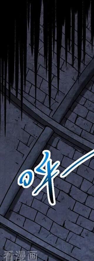 Đệ Tử Tu Luyện Còn Ta Thì Lười Biếng - Chapter 92 - Page 56