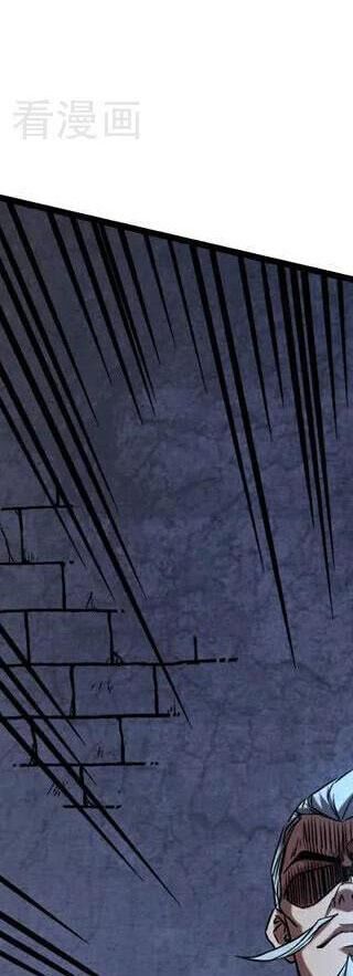 Đệ Tử Tu Luyện Còn Ta Thì Lười Biếng - Chapter 92 - Page 68