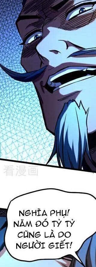 Đệ Tử Tu Luyện Còn Ta Thì Lười Biếng - Chapter 92 - Page 74